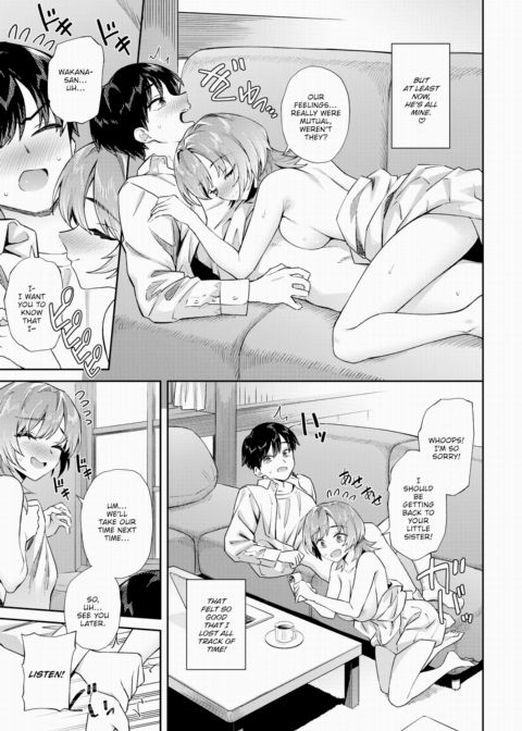 A College Girl Tutor's Job Hunting ❤︎⁠ Situation Chapter 1 page 11