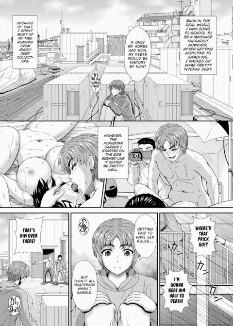 Isekai Mononoke Hot Spring Town 1 Chapter 1 page 3