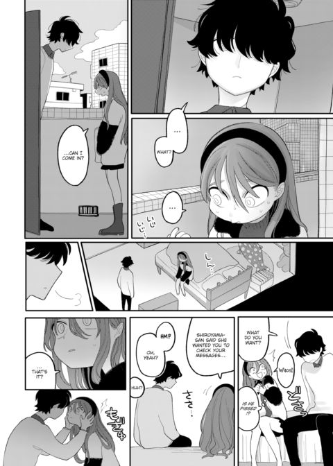 A Dog Never Bites Their Master's Hand Chapter 1 page 8