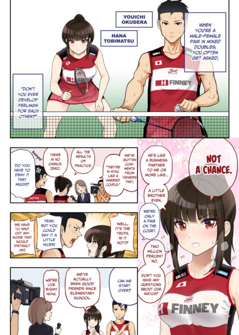 Gold Medal Thrusting Chapter 1 page 2