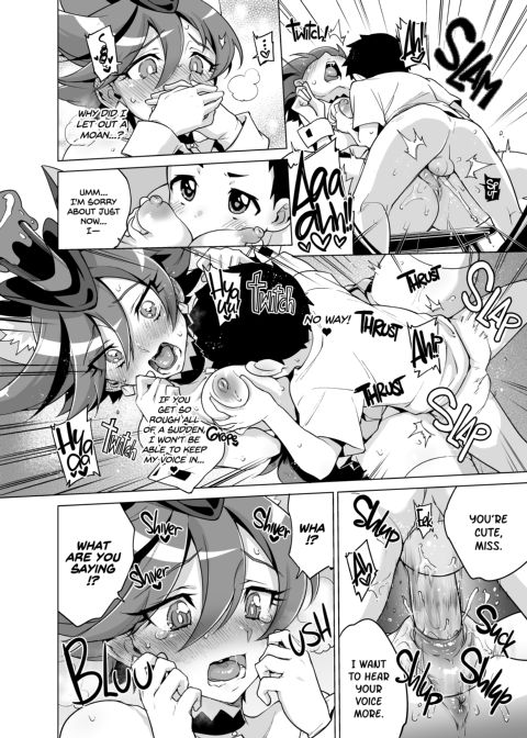 Straight Shota with Chocolat on Top Chapter 1 page 17