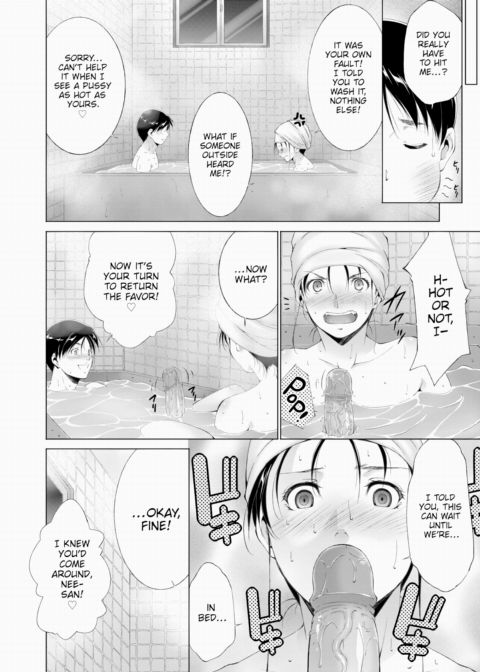 Fake Marriage Chapter 1 page 8