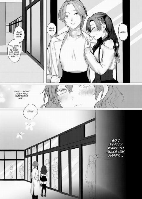 While This Heat Won't Die Down Chapter 1 page 4
