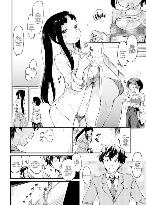 Every Woman Has Her Tastes Chapter 1 page 2