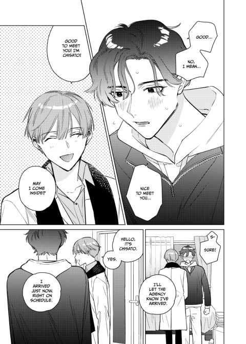 Spring Sunset Merry-Go-Round Chapter 1 page 8