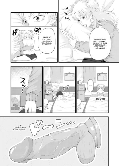 More Important Than Studying! Chapter 1 page 5