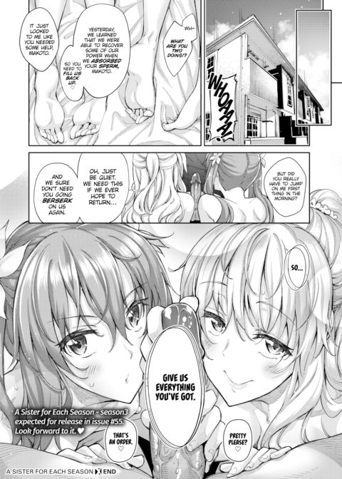 A Sister for Each Season: season2 Chapter 1 page 24