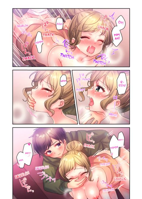 A Virgin Girl in a Sex Club?! Vol.2 Chapter 1 page 22