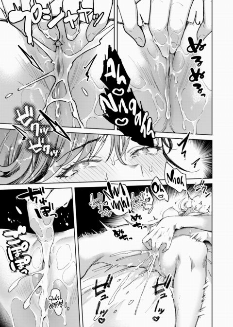 There's Something Weird About Nihonmatsu-san Chapter 1 page 11