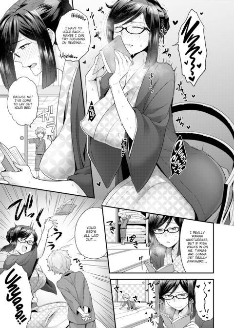 Ahh! Ryokan of Desire Chapter 1 page 5