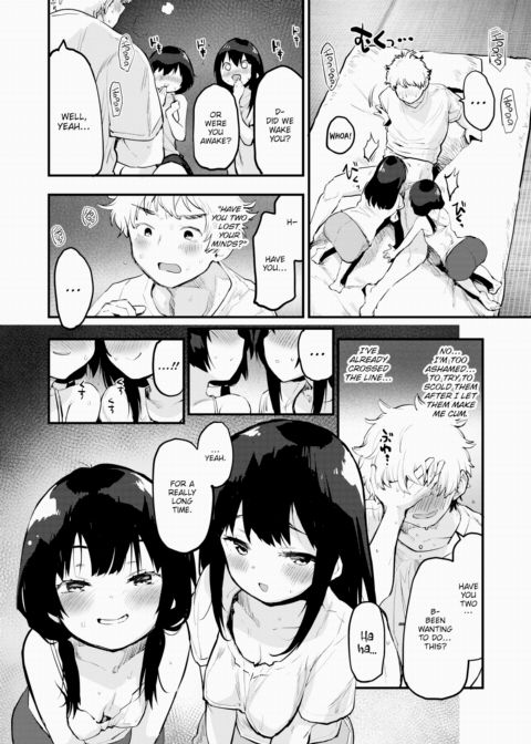 Sucky Twins Chapter 1 page 14