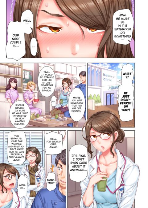 Marry Me, I'll Fuck You Until You're Pregnant! Vol.1 Chapter 1 page 7