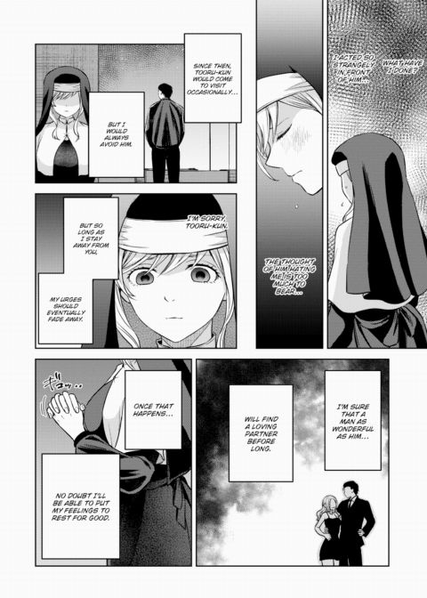 No Nun Can Resist The Devil Chapter 1 page 14