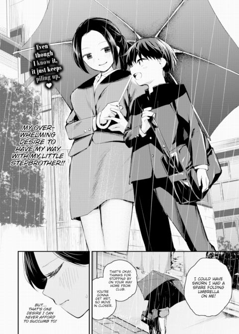Dripping Feelings Chapter 1 page 2