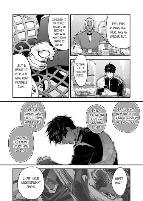 The Titan's Bride Vol.13 Chapter 1 page 24