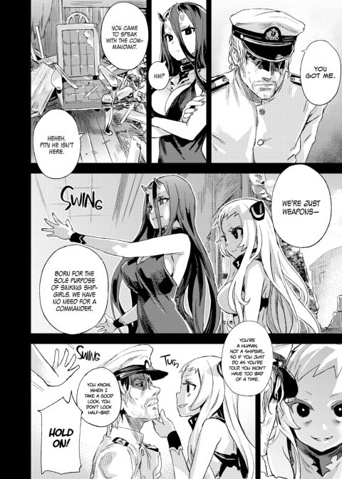 Victim Girls 17: Savage Our Souls Chapter 1 page 3