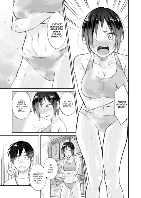 Lush Fragrance Chapter 1 page 5