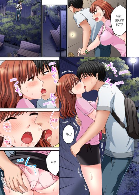 Bullied Boy's Tongue Revenge Vol.3 Chapter 1 page 63