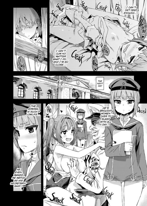 Victim Girls 18: DANKE DANKEI REVOLUTION Chapter 1 page 15