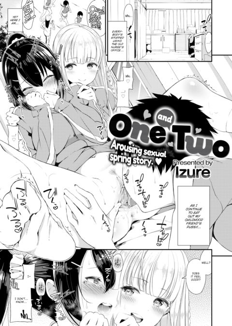 One & Two Chapter 1 page 1