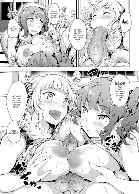 Cheer-Sis a Go-Go Chapter 1 page 7