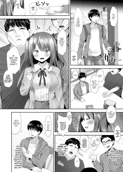 You Can Be My Servant, Too! Chapter 1 page 2
