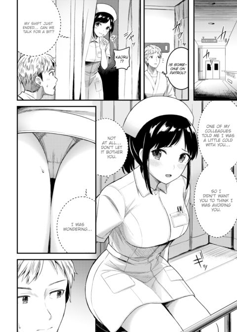 Early Summer Records Chapter 1 page 4