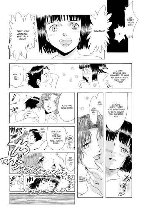 Heaven's Recipe Chapter 1 page 18