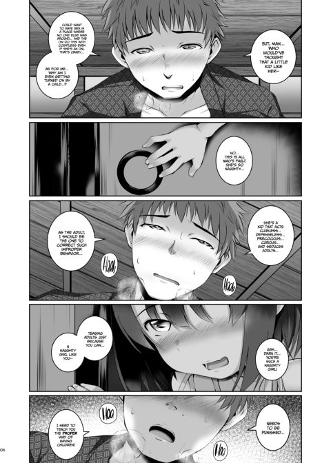 Naughty Girl at Night Too Chapter 1 page 7