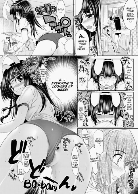 TiTiKEi Chapter 1 page 145