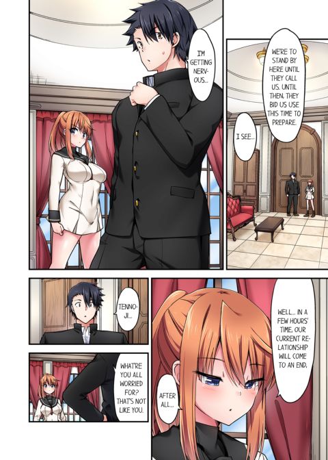 Cowgirl's Riding-Position Makes Me Cum Vol. 21 Chapter 1 page 56