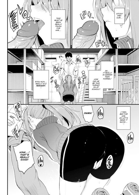 More Hide & Seek Chapter 1 page 4