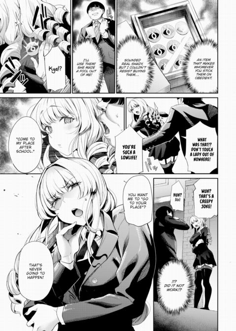 Let's Use the Slave Stickers! ~The Lady is Under My Thumb~ Chapter 1 page 3
