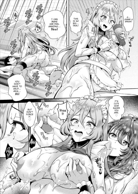 My Gloomy Self Used These Magic Items to Turn My Share House Into a Harem Ch.8 Chapter 1 page 14