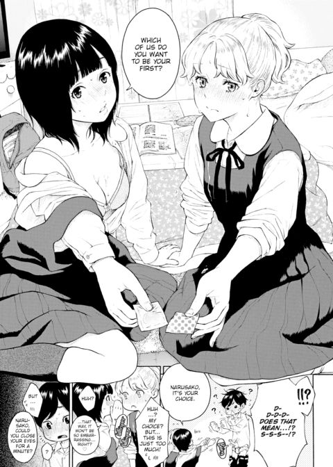 SALT PEPPER CHOCOLATE ~Space Within the Kotatsu~ Chapter 1 page 11