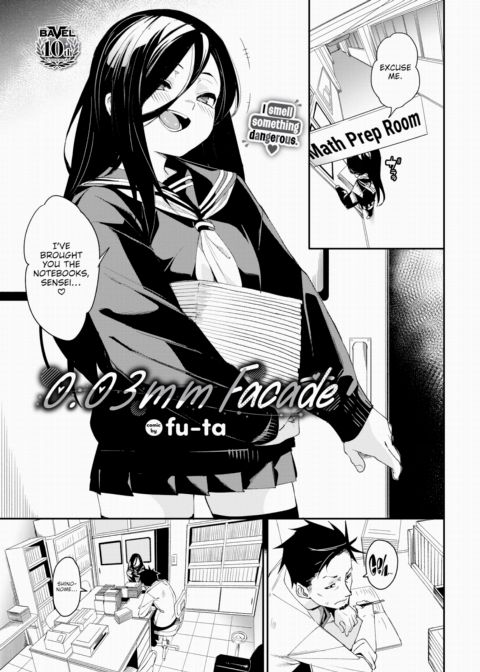 0.03mm Facade Chapter 1 page 1