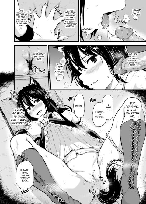 Tales of a Harem in Another World Vol. 2 Chapter 1 page 23