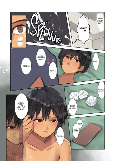 Wavering Heart 2 Chapter 1 page 31