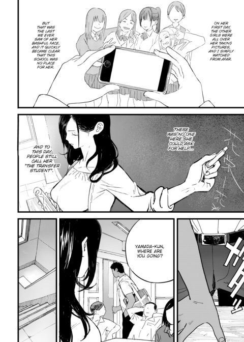 By the Sea Chapter 1 page 4
