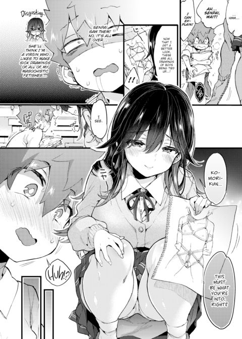 Let’s Meet on Friday Chapter 1 page 6