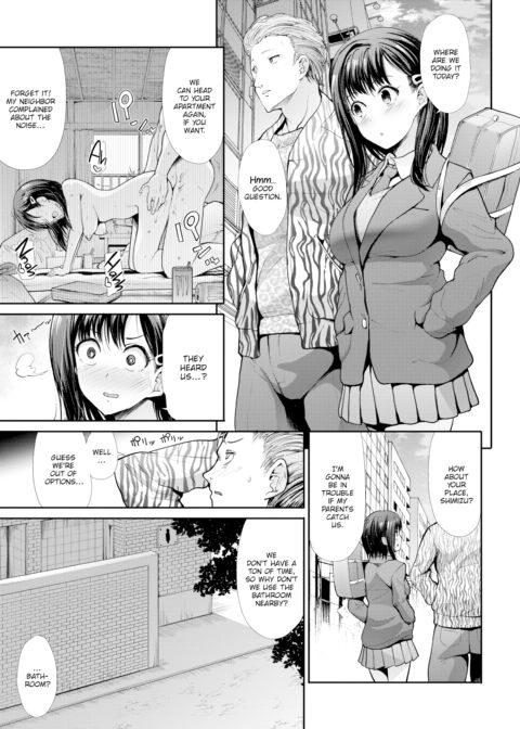 Connection Chapter 1 page 3