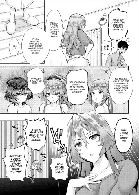 My Gloomy Self Used These Magic Items to Turn My Share House Into a Harem Ch.8 Chapter 1 page 4
