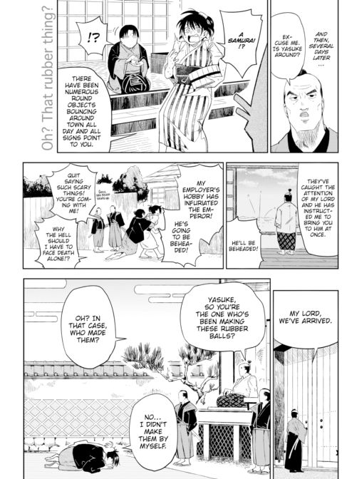 Rubber Ball Yearning Chapter 1 page 7