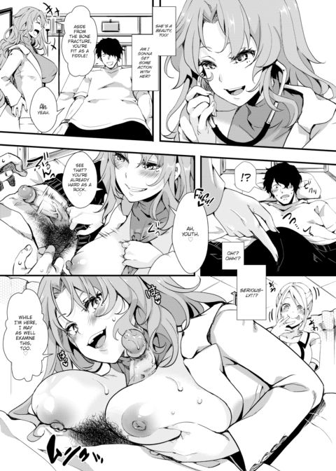 Gal Syndrome! ~Happy & Pleasant~ Chapter 1 page 5