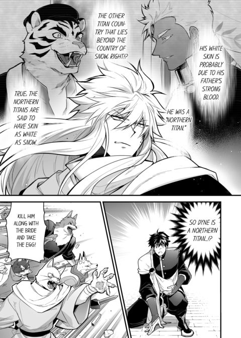The Titan's Bride Vol.12 Chapter 1 page 27