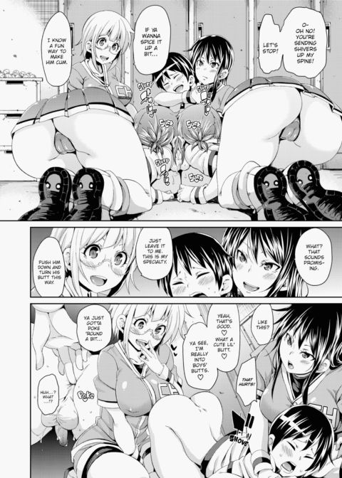 Cherry & GALs ↑↑ Chapter 1 page 167