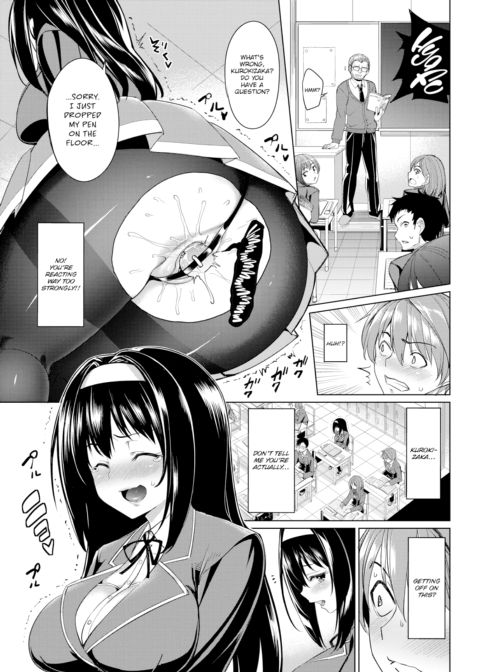 Kurokizaka Honami is a Pervert Chapter 1 page 5