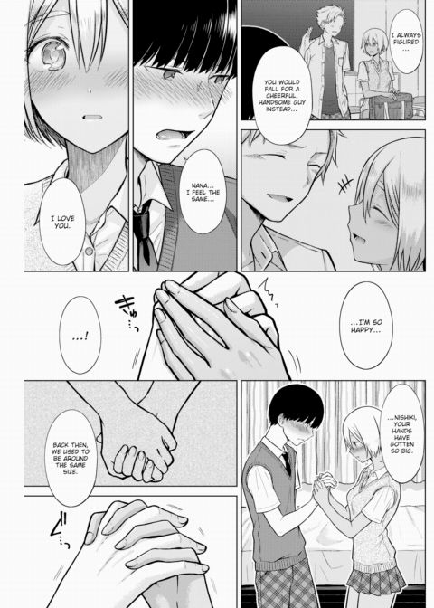 Prismatic Moment Chapter 1 page 7