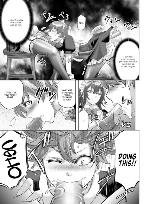 Monster Girl Quest! Luka’s Maid Training Chapter 1 page 11
