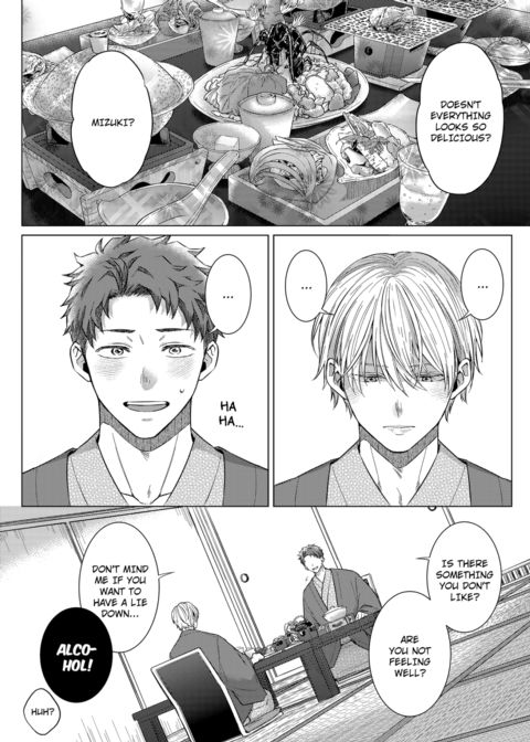 Eat Me Up, My Husband Vol.1 Chapter 1 page 64
